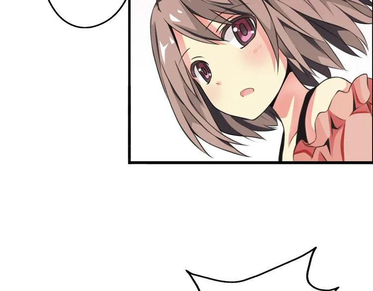第2话 狗狗突然变男神？ 第44页