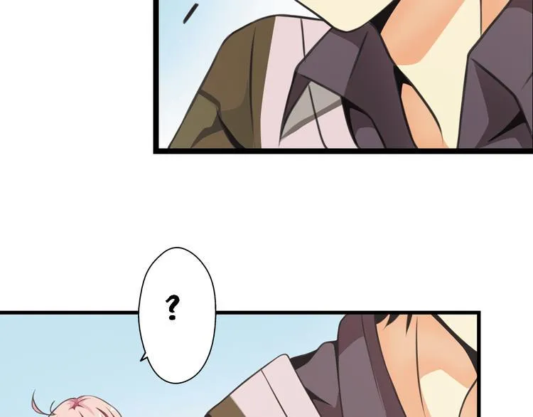 第2话 狗狗突然变男神？ 第65页