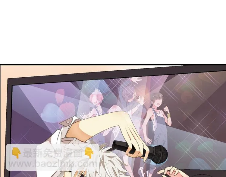 第3话 狗狗的饲养方法 第4页