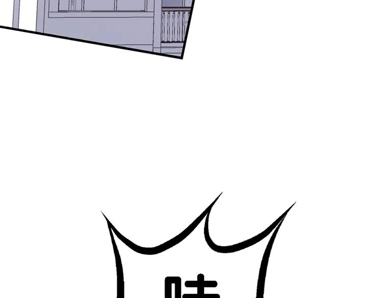 第3话 狗狗的饲养方法 第38页