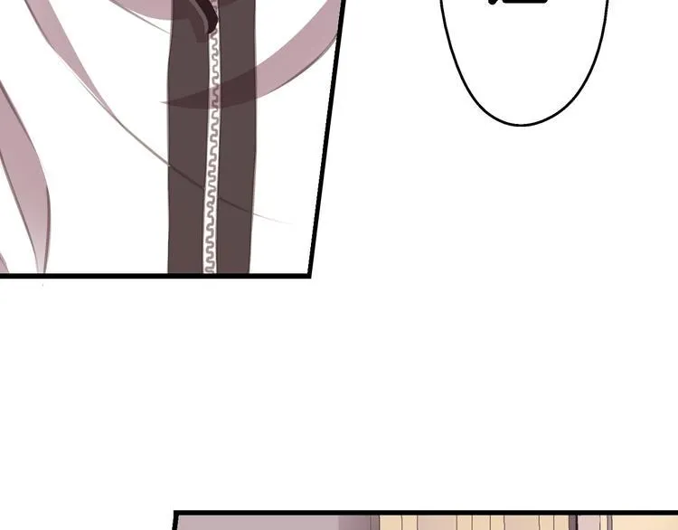 第3话 狗狗的饲养方法 第54页