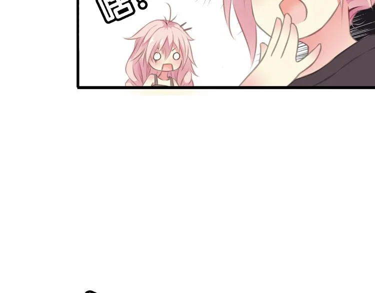 第3话 狗狗的饲养方法 第62页