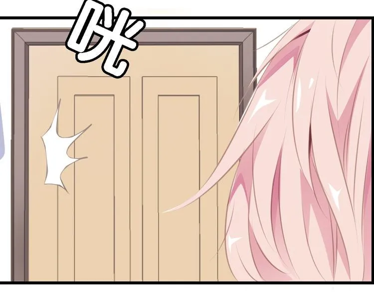 第3话 狗狗的饲养方法 第63页
