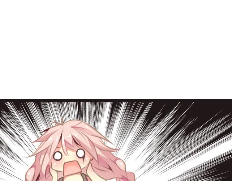 第4话 遛狗大作战 第13页
