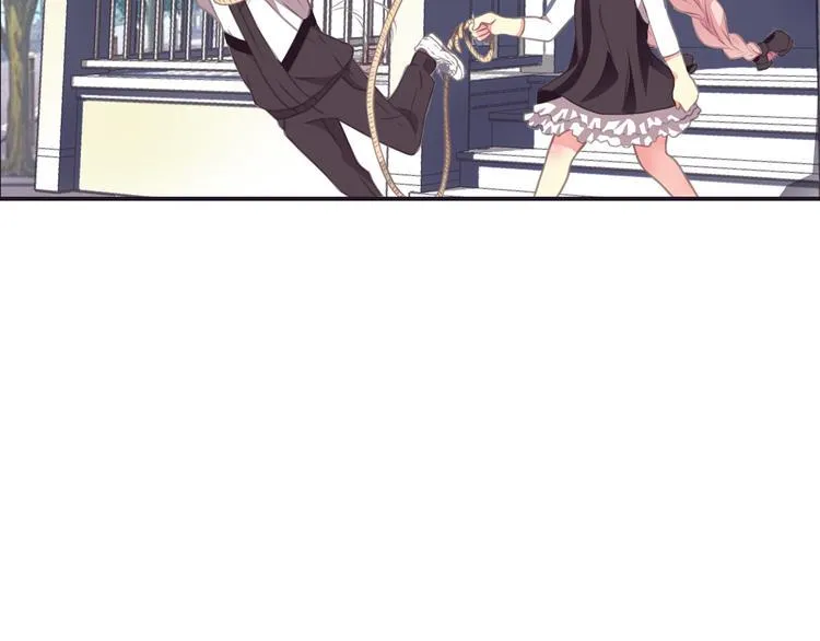 第4话 遛狗大作战 第18页