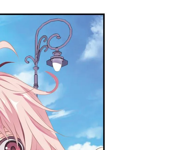 第4话 遛狗大作战 第21页