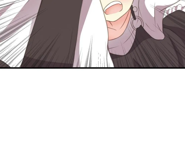 第4话 遛狗大作战 第27页