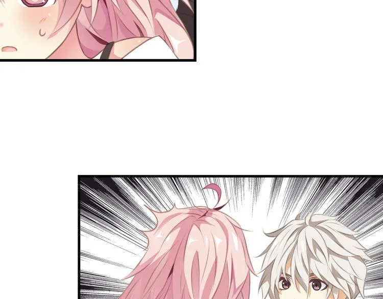 第4话 遛狗大作战 第35页