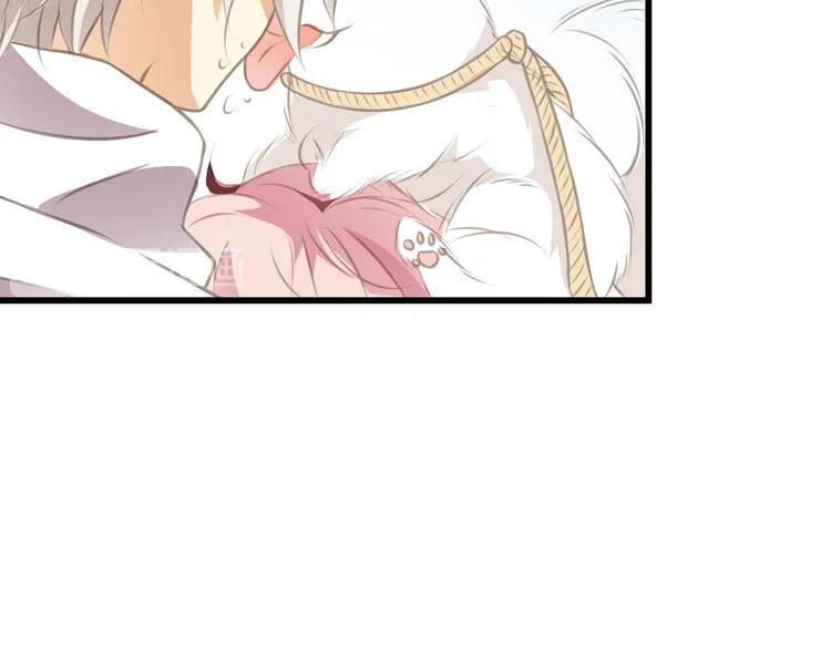 第4话 遛狗大作战 第46页