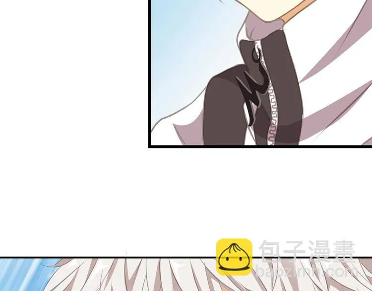 第4话 遛狗大作战 第57页