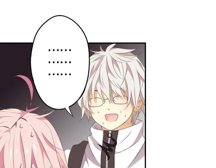 第4话 遛狗大作战 第59页