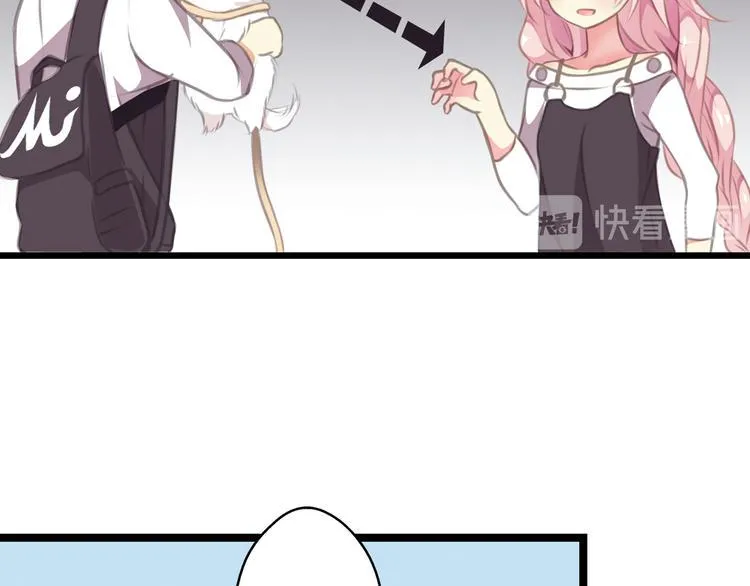 第4话 遛狗大作战 第63页