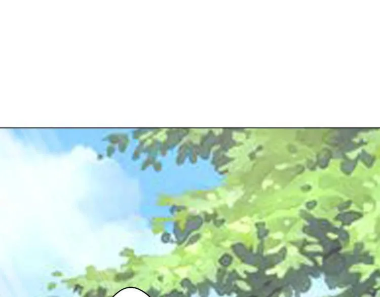 第5话 来自何处的妄想症 第4页