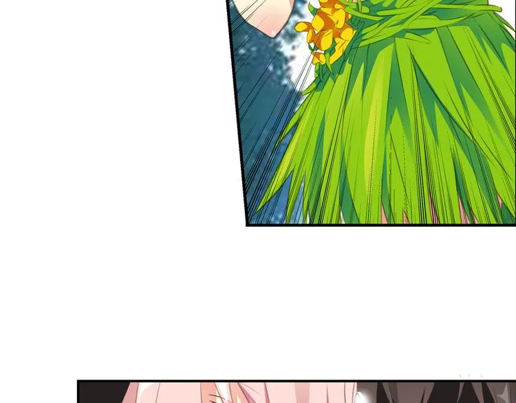第5话 来自何处的妄想症 第12页