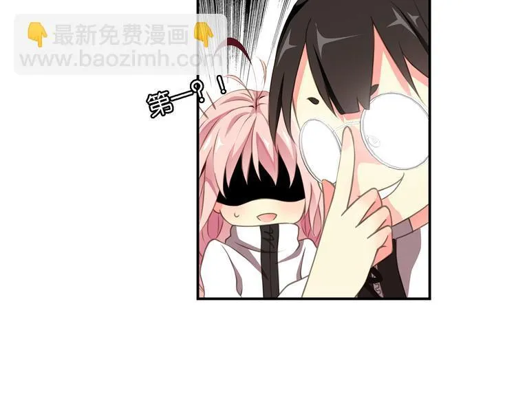 第5话 来自何处的妄想症 第37页