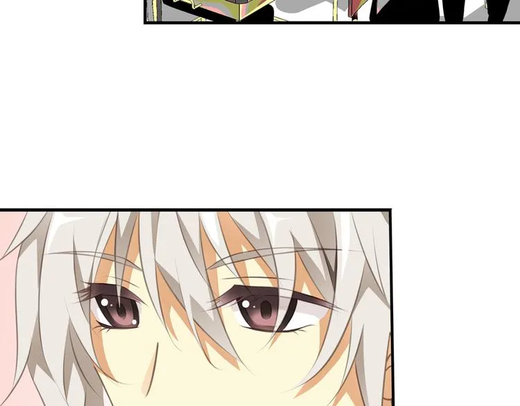 第5话 来自何处的妄想症 第42页