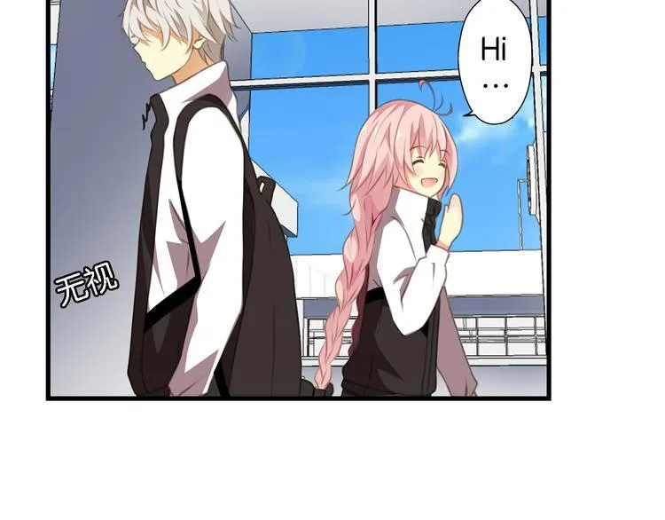 第5话 来自何处的妄想症 第45页