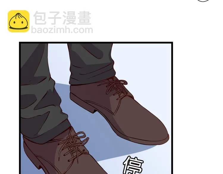 第48话 什么才是强者 第5页