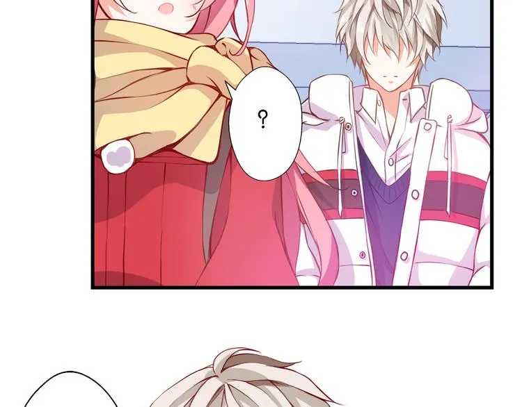 第48话 什么才是强者 第7页