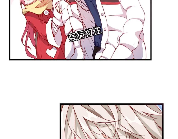 第48话 什么才是强者 第12页