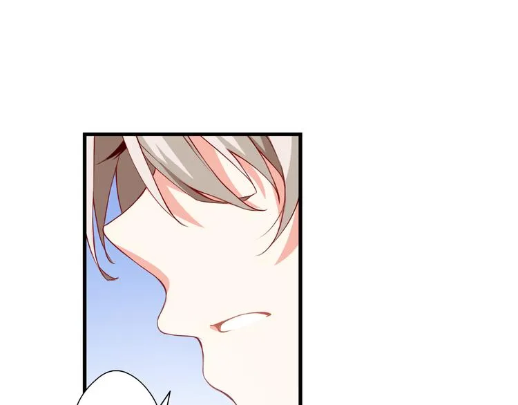 第48话 什么才是强者 第18页