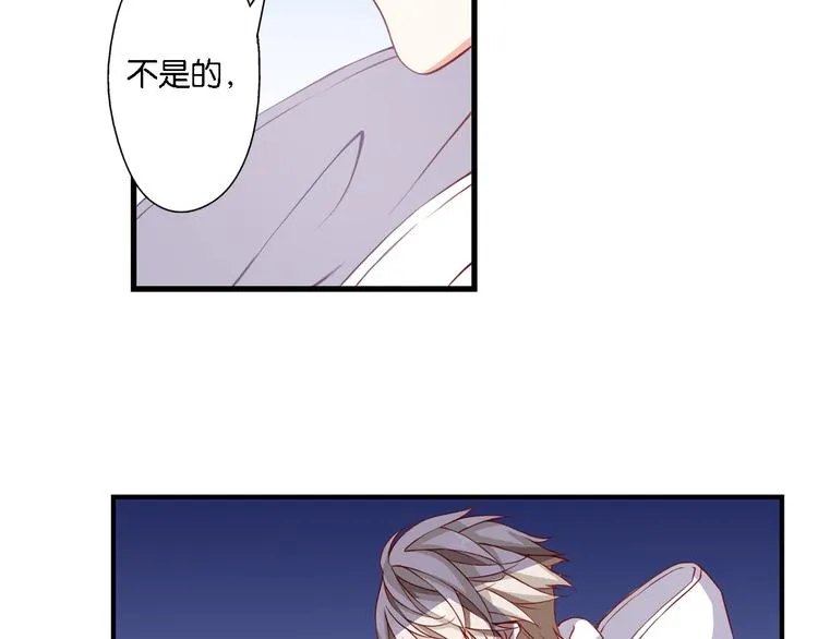 第48话 什么才是强者 第19页