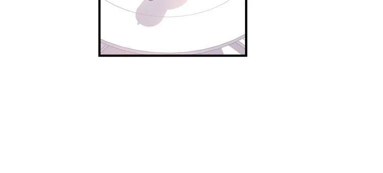 第49话 初露端倪 第18页