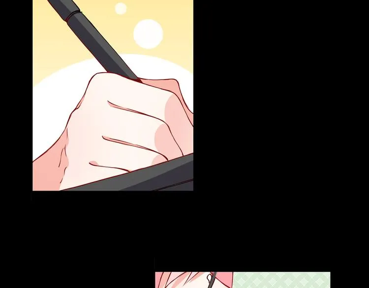 第49话 初露端倪 第23页