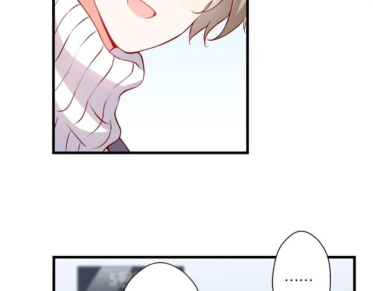 第49话 初露端倪 第39页
