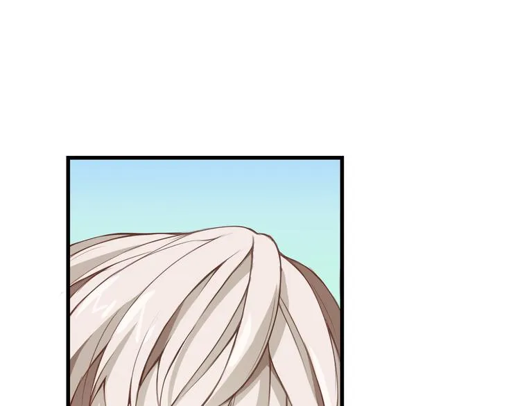 第50话 红线 第19页
