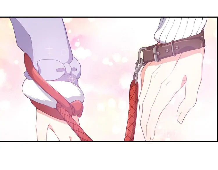 第50话 红线 第35页