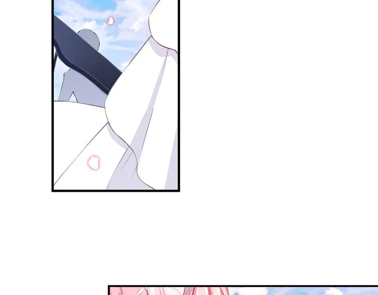 第51话 这也太反常了吧 第8页