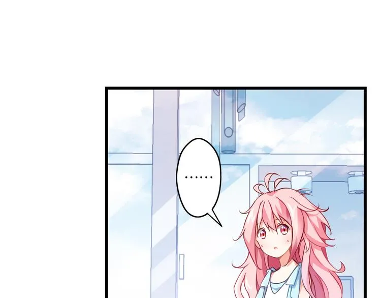 第51话 这也太反常了吧 第28页