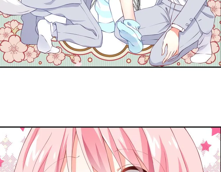第51话 这也太反常了吧 第49页