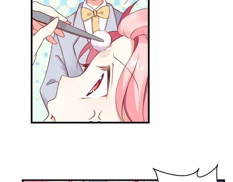 第52话 宠物还是人类 第40页