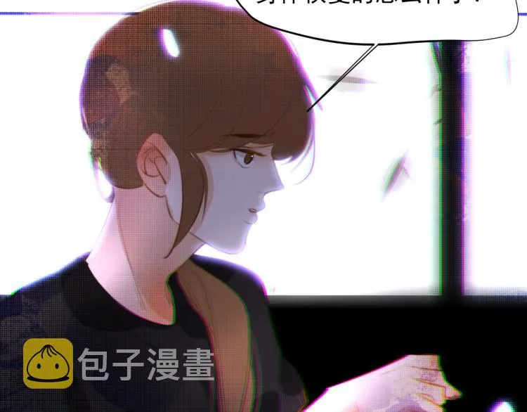 第二十二话 重逢 第40页