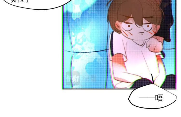 第二十二话 重逢 第49页