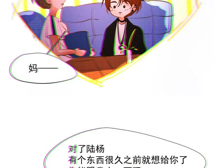 第二十二话 重逢 第51页