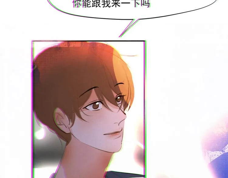 第二十二话 重逢 第52页