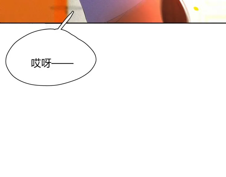 第二十话 主动 第33页
