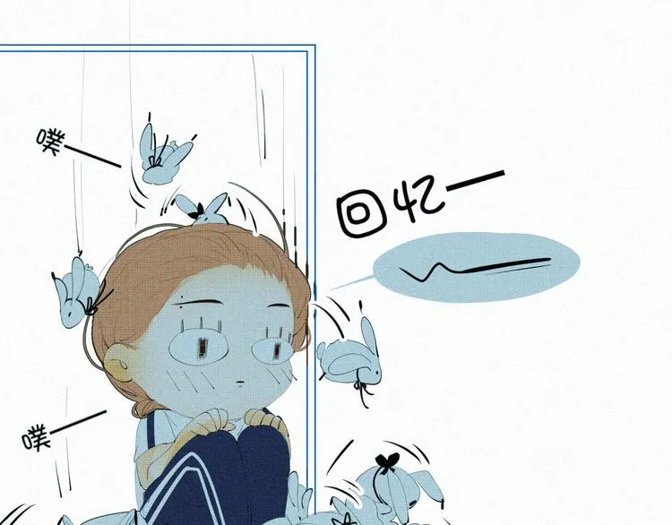 第十九话 公开课 第3页