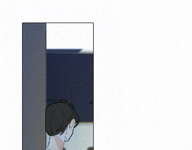 第十九话 公开课 第7页