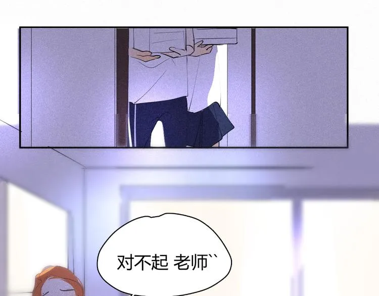 第十九话 公开课 第30页