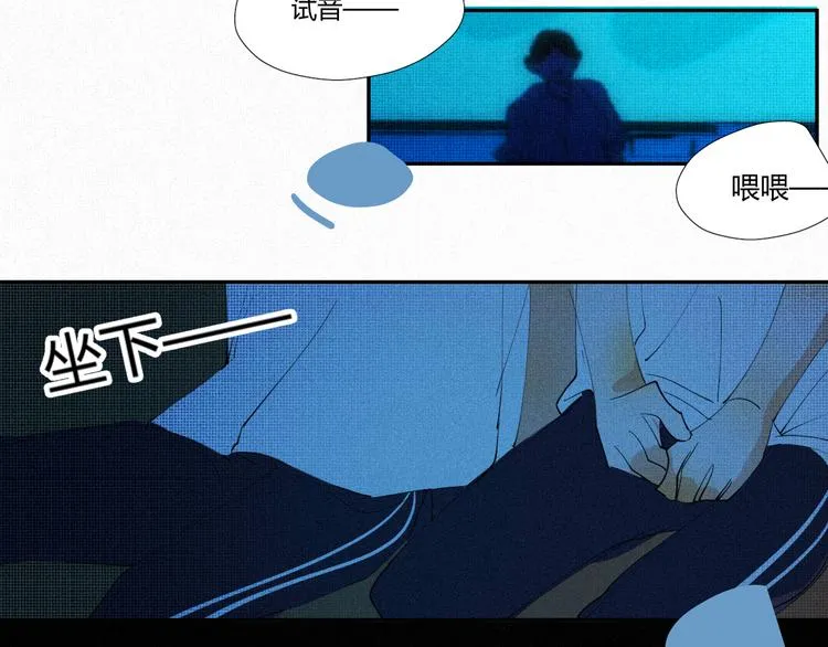 第十九话 公开课 第45页