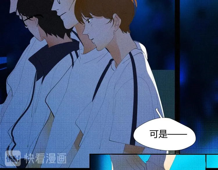第十九话 公开课 第54页