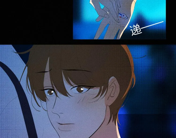 第十九话 公开课 第55页