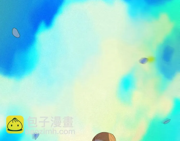 第十八话 怎么证明 第2页