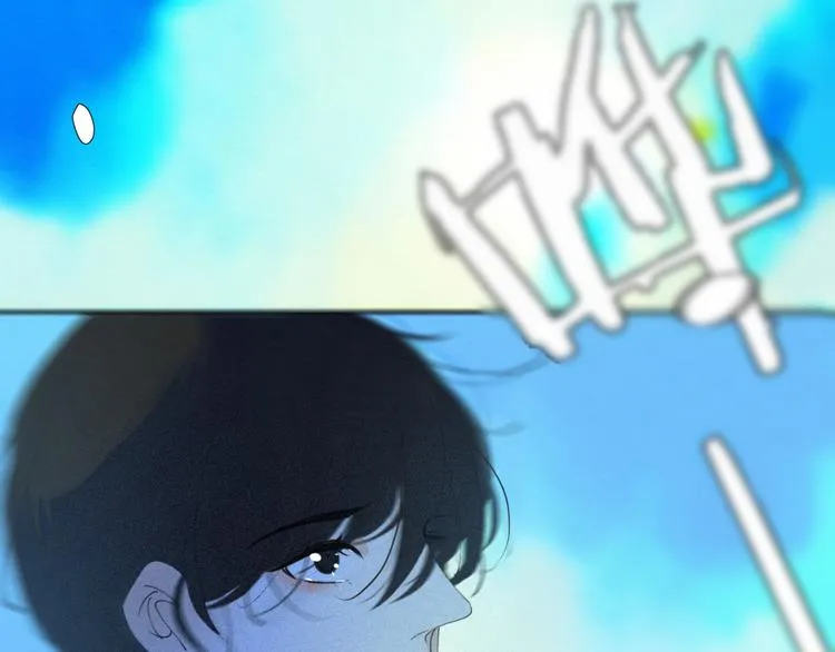 第十八话 怎么证明 第18页
