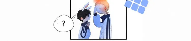 第十八话 怎么证明 第22页