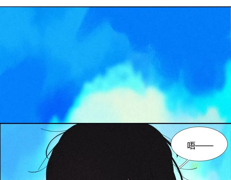 第十八话 怎么证明 第23页